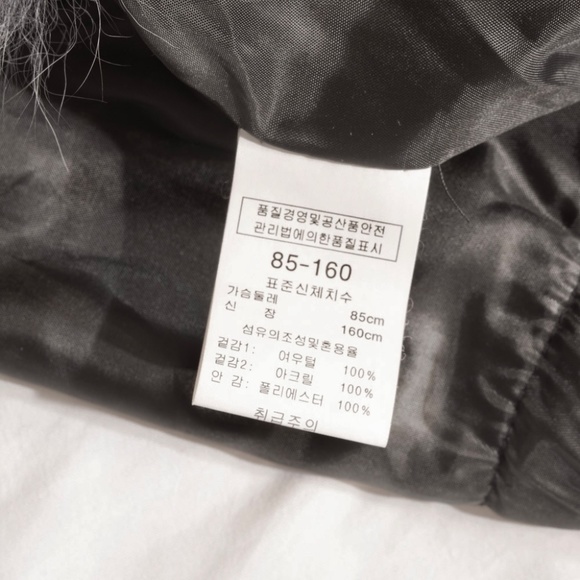 Lilyen 100% Fox Fur Tie-Front Vest - Picture 5 of 8